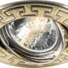 Светильник встраиваемый Feron 2008DL потолочный MR16 G5.3 золото-титан
