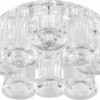 Светильник встраиваемый с разноцветной LED подсветкой Feron 1527 JCD9 прозрачный