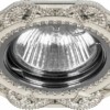 Светильник встраиваемый Feron CD2053 потолочный MR16 G5.3 белый-хром