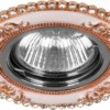 Светильник встраиваемый Feron CD2054 потолочный MR16 G5.3 шампань-хром