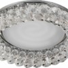 Светильник встраиваемый Feron CD5353 потолочный GX53 GX53 прозрачный хром