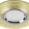Светильник встраиваемый с белой LED подсветкой Feron CD972 потолочный MR16 G5.3 желтый