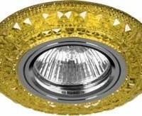 Светильник встраиваемый 12LEDx2835 SMD MR16 50Вт G5.3 желтый хром CD877