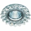 Светильник встраиваемый Feron CD2515 потолочный MR16 G5.3 прозрачный