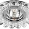Светильник встраиваемый Feron CD2520 потолочный MR16 G5.3 прозрачный