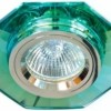 Светильник потолочный MR16 G5.3 зеленый серебро 8120-2