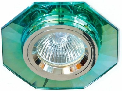 Светильник потолочный MR16 G5.3 зеленый серебро 8120-2