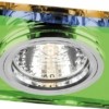 Светильник встраиваемый Feron 8150-2 потолочный MR16 G5.3 мультиколор