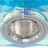 Светильник встраиваемый Feron 8150-2 потолочный MR16 G5.3 мультиколор
