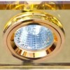 Светильник встраиваемый Feron 8170-2 потолочный MR16 G5.3 желтый