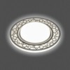 Светильник встраиваемый с белой LED подсветкой Feron CD9902 потолочный GX53 без лампы белый