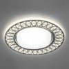 Светильник встраиваемый с белой LED подсветкой Feron CD9913 потолочный GX53 без лампы матовый белый хром