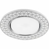 Светильник встраиваемый с белой LED подсветкой Feron CD9914 потолочный GX53 без лампы матовый белый хром