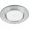 Светильник встраиваемый с белой LED подсветкой Feron CD4032 потолочный GX53 без лампы прозрачный хром