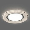 Светильник встраиваемый с белой LED подсветкой Feron CD4039 потолочный GX53 без лампы белый матовый хром