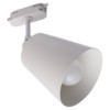 Светильник Feron AL158 трековый однофазный на шинопровод под лампу E27 белый