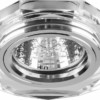 Светильник встраиваемый с белой LED подсветкой Feron 8020-2 потолочный MR16 G5.3 серебристый