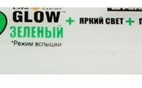 Фонарь светодиодный 2 Leds зеленый 3xAG13 TL020