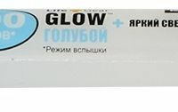 Фонарь светодиодный 2 Leds голубой 3xAG13 TL020