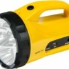 Фонарь светодиодный аккумуляторный 3LEDs 9Вт жёлтый TL09