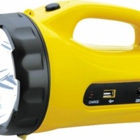 Фонарь светодиодный аккумуляторный 3LEDs 9Вт жёлтый TL09