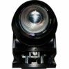 Фонарь светодиодный аккумуляторный головной 0.5W 1LED черный TH2251