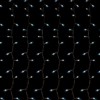 Светодиодная гирлянда Feron CL11 занавес 1,95 мx1,8м + 5м 24В белый c питанием от сети