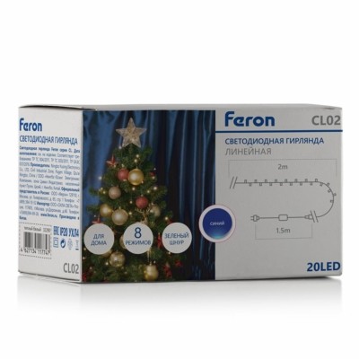 Светодиодная гирлянда Feron CL02 линейная 2м +1.5м 230В синий c питанием от сети контроллером зеленый шнур — изображение 5