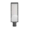 Светильник ДКУ Feron SP3035 120Вт 6400K 230В серый