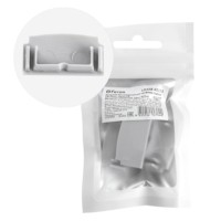 Заглушка без отверстия для профиля CAB254 LD358 4шт/уп