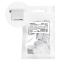 Заглушка без отверстия для профиля CAB251 LD376 4шт/уп