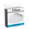 Лампа СДЛ Feron LB-471 GX70 12Вт 6400K