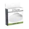 Лампа СДЛ Feron LB-474 GX70 25Вт 4000K