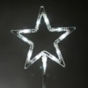 Световая фигура 56LED (4x14L) белый цвет свечения батарейки 4xAA высота 65 см таймер контроллер IP44 LT044