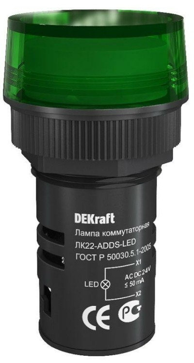 Лампа коммутационная ADDS ЛК-22 d22мм 24В AC/DC зел. LED Dekraft 25065DEK