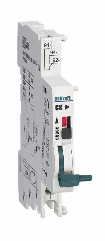 Контакт сигнальный для ВА-101 нов. Dekraft 18101DEK