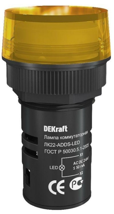 Лампа коммутационная ADDS ЛК-22 d22мм 24В AC/DC желт. LED Dekraft 25067DEK