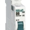 Выключатель автоматический модульный 1п D 6А 4.5кА ВА-101 Dekraft 11100DEK
