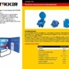 Розетка панельная 1-местная с/з Stekker PST16-611-44 с крышкой с защитными шторками нейлон/латунь 250В 16А IP44 синий
