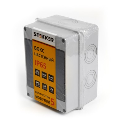 Бокс настенный Stekker EBX50-1/05-65 5 модулей пластик IP65 — изображение 5