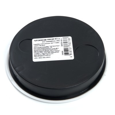 Коробка КМЭУ 102x15мм чёрно-белая Stekker EBX20-03-1 — изображение 2