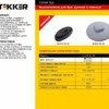 Выключатель на шнур ножной Stekker GLS10-02-20 250В 2A белый