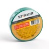 Изоляционная лента Stekker INTP01315-10 0,13×15мм 10м зеленая