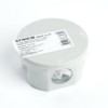 Коробка КМЭР 75x75x40мм 4 ввода IP44 светло-серая GE41237 Stekker EBX20-34-44