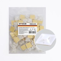 Площадка самоклеющаяся Stekker WMCL2525 25×25мм под хомуты белый 100 шт/уп