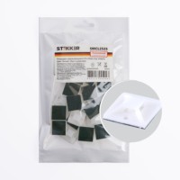 Площадка самоклеющаяся Stekker SMCL2525 25×25мм под хомуты белый 25 шт/уп