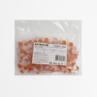 Зажим соединительный скотч-лок K2 0,4-0,9мм2 (2,08мм) Stekker LD800-002