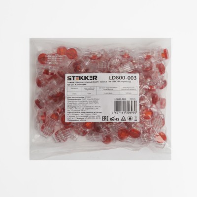 Зажим соединительный скотч-лок K3 0,4-0,9мм2 (1,67мм) Stekker LD800-003