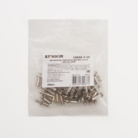 Центральная перемычка для ЗНИ 2,5мм (JXB 2,5) 3PIN Stekker LD558-3-25