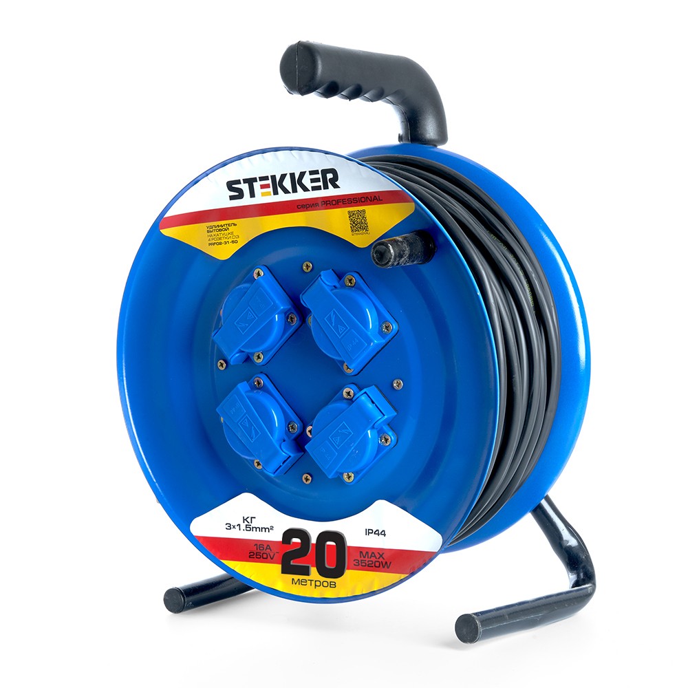 Удлинитель силовой на металлической катушке с/з 4-м Stekker PRF02-31-20 20м 3x1,5 Professional синий — изображение 3